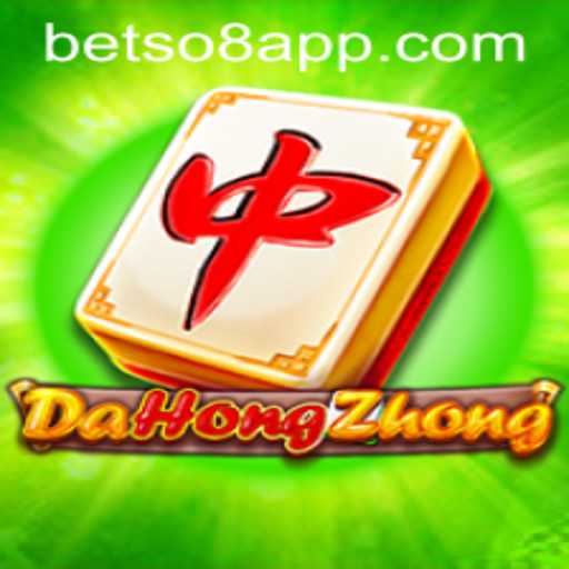 Discovering DaHongZhong: A Deep Dive into the Game and Its Modern Appeal